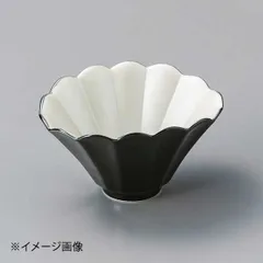 【新品】黒釉菊型内シルバー強化 3.8寸小鉢