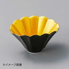 【新品】黒釉菊型内ゴールド強化 3.8寸小鉢