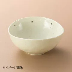 【新品】粉引ドット楕円5.0鉢