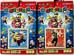 ※どれか1個 スーパーマリオシールコレクションNEO エンスカイ