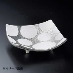 【新品】銀彩水玉四方上り皿