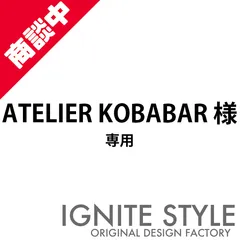 ATELIER KOBABAR様　専用　1枚から作成•カッティングステッカー•オリジナルステッカー•オーダー受付•防水