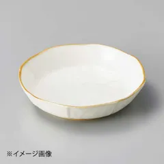 【新品】あまね白50深皿