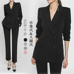 再入荷 スーツ レディース 2点セット パンツスーツ ママ レディース セットアップ ジャケット 上下 2点セット 洗える 大きいサイズ フォーマル 結婚式 パーティー セレモニー 面接 入学式 卒業式 就活 ママ 春 秋