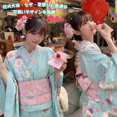 再入荷 浴衣セット 和服 花柄 レディース ゆかた 大人用 浴衣 和服 浴衣 女性用 コスチューム 浴衣 可愛い 平織り きれいめ フリーサイズ 花火大会 夏祭り 旅館 初心者 あわせ お出かけ 可愛い 綺麗 七夕