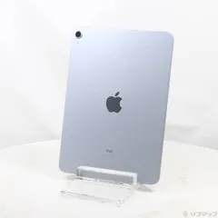 ソフマップ 〔中古品〕 iPad Air 第4世代 64GB スカイブルー MYFQ2J／A Wi-Fi【352】