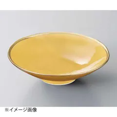 【新品】四釉金黄平小鉢(有田焼)