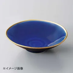 【新品】四釉金青平小鉢(有田焼)