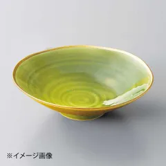 【新品】四釉金緑平小鉢(有田焼)