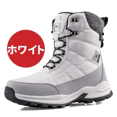 再入荷 スノーブーツ メンズ 裏ボア スノーシューズ ハイカット ブーツ サイドファスナー 暖かい 防寒 保温 撥水加工 滑り止め ミドル ブーツ ウインターブーツ 釣り 雪遊び 雪靴 冬靴 冬用