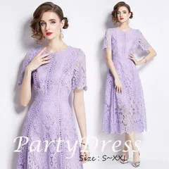 再入荷 パーティードレス ミモレ丈 総レース 半袖 結婚式 ワンピース ドレス パーティードレス ロング 大きいサイズXXL 呼ばれドレス 披露宴ドレス 入園式 二次会 謝恩会 同窓会 発表会 夏物 春物