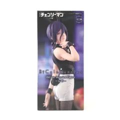 FuRyu フィギュア レゼ 「劇場版 チェンソーマン レゼ篇」 BiCute Bunnies Figure-レゼ- 未開封品