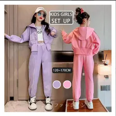 再入荷 セットアップ キッズ 即購入OK ジャージ 運動着 女の子 スポーツウェア 上下セット 新作 長袖 フード付き トップス パンツ スウェット ゆったり カジュアル 小学生 運動着 トップス ズボン スポーツウェア 子供服 ジュニア アウター