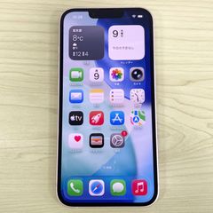 新品未使用】iPhone16ProMax 256GB ホワイトチタニウム SIMフリー