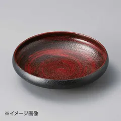 【新品】黒赤刷毛鉄鉢 中