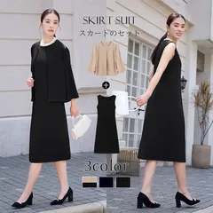 再入荷 セレモニースーツ 即購入OK 2点セット ボレロ ワンピース ママスーツ フォーマルスーツ レディース 卒園式 入学式 卒業式 七五三 学校行事 50代 40代 30代 母親 服装 女性 大きいサイズ セットアップ ワンピース