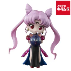 【新品】バンダイ Figuarts mini 『美少女戦士セーラームーンR』 ブラック・レディ