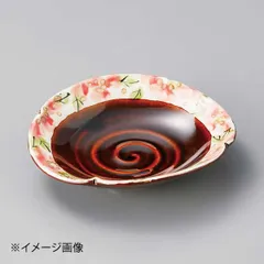 【新品】飴釉紅彩花たわみ17cm深皿