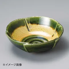 2026年最新】織部 向付の人気アイテム - メルカリ