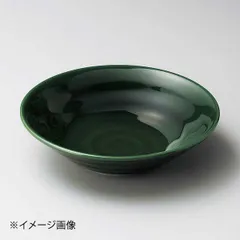 加藤丈助　織部木葉形向付　5客　17cm　大正〜昭和初期 加藤丈助 織部木葉形向付 5客 17cm 大正〜昭和初期 | ヤマダウェブコム