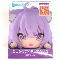 [중고 미개봉] 홀로 라이브 히카케 피규어 Vol.3 고양이 마타오카유 [054-260309-mo-01-fur]