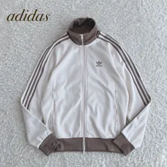 極美品！adidas アディダス　トラックジャケット ライトベージュ モカブラウン　サイズM
