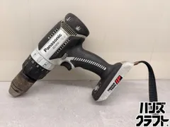2026年最新】振動ドリル パナソニックの人気アイテム - メルカリ