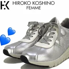 美品　ヒロココシノ　スニーカー　　23センチ