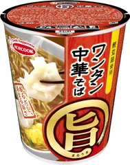 訳あり 2箱セットまる旨 ワンタン中華そば(12個入) ×2箱セット ケース販売 1ケース(箱つぶれ) カップ麺【北海道/沖縄/離島発送不可】