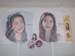 NiziU MAYA グッズセット マヤ