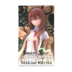 TAITO フィギュア 牧瀬紅莉栖 「STEINS;GATE」 Coreful フィギュア 牧瀬紅莉栖 未開封品