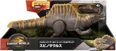 マテル ジュラシックワールド スコーピオス・レックス - メルカリ