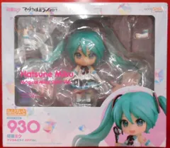 グッドスマイルカンパニー ねんどろいど 初音ミク マジカルミライ2017Ver. 930