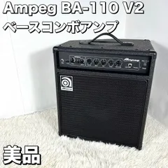2026年最新】Ampeg BA-112の人気アイテム - メルカリ
