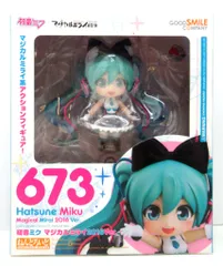 グッドスマイルカンパニー ねんどろいど ボカロ 初音ミク マジカルミライ2016Ver 673