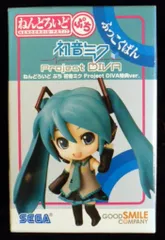 グッドスマイルカンパニー ゲーム特典 ねんどろいどぷち 初音ミク Project DIVAver 復刻版
