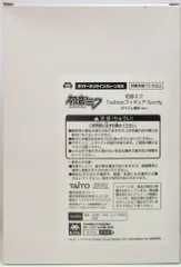 タイトー Fashion フィギュア タイトーオンラインクレーン限定 初音ミク Sporty タイクレ限定