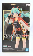 BANDAI SPIRITS ESPRESTO est Print&Hair 初音ミクレーシングVer. レーシングミク2020 TeamUKYO応援Ver.