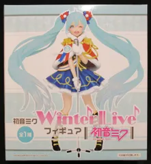 タイトー Winter Live フィギュア 初音ミク 通常版