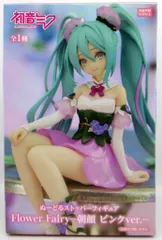 フリュー ぬーどるストッパーフィギュア Flower Fairy 初音ミク 朝顔 ピンクver.