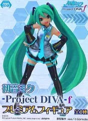 セガ プレミアムフィギュア　プロジェクトディーヴァf 初音ミク ディーヴァf