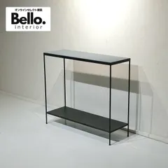 Bello Select コンソールテーブル オープンシェルフ キャビネット 収納 棚 モダン ミニマル インダストリアル
