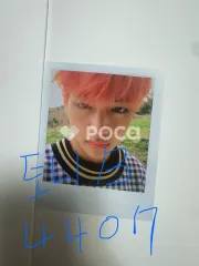 BTS V 花様年華 Young Forever