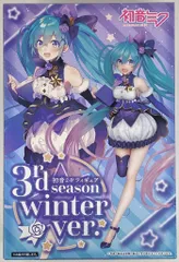タイトー フィギュア 3rd season winter ver. 初音ミク