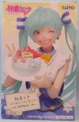 タイトー バースデーフィギュア 2019ver. 初音ミク 通常カラー