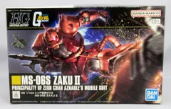 BANDAI SPIRITS HGUC 1/144 バンダイナムコ版 シャア専用ザクII/8+表記 234