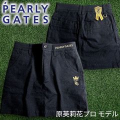 Item thumbnail for item 79fbd583-bea1-4f4c-9e73-ae3509b46a2a