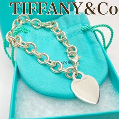 美品 TIFFANY&Co. ティファニー リターントゥ ハート ブレス 925