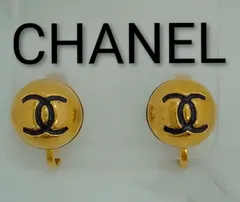 AQL09 シャネル 美品 ココマークイヤリング ヴィンテージ 刻印付き