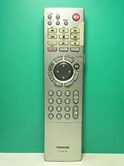 TOSHIBA CT-90111 リモコン ブラウン管テレビ用 - メルカリ